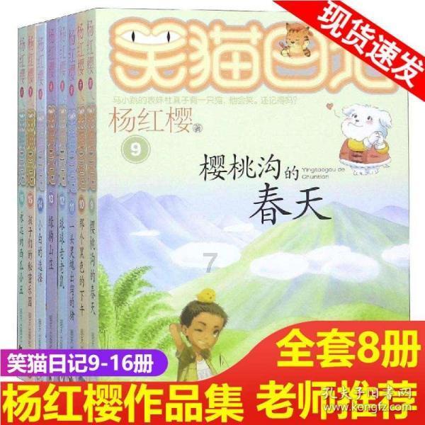 简述股份有限公司信息公开的基本原则游戏画面