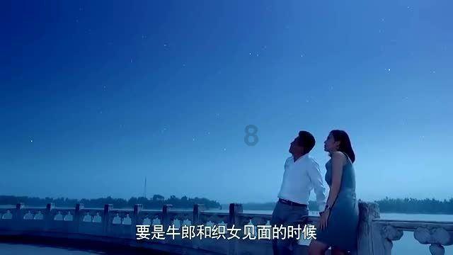 国家林草局:古树名木保护取得新成效