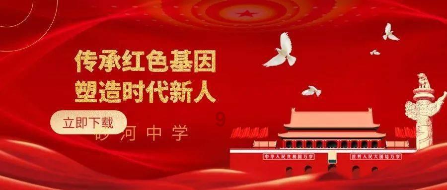 抖音老是刷到一个人怎么屏蔽