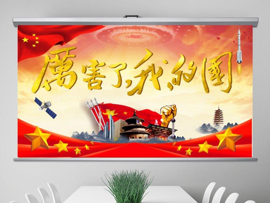 逃离月日森林