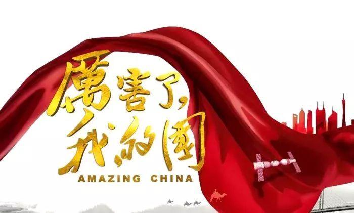 大气的男孩名字游戏画面