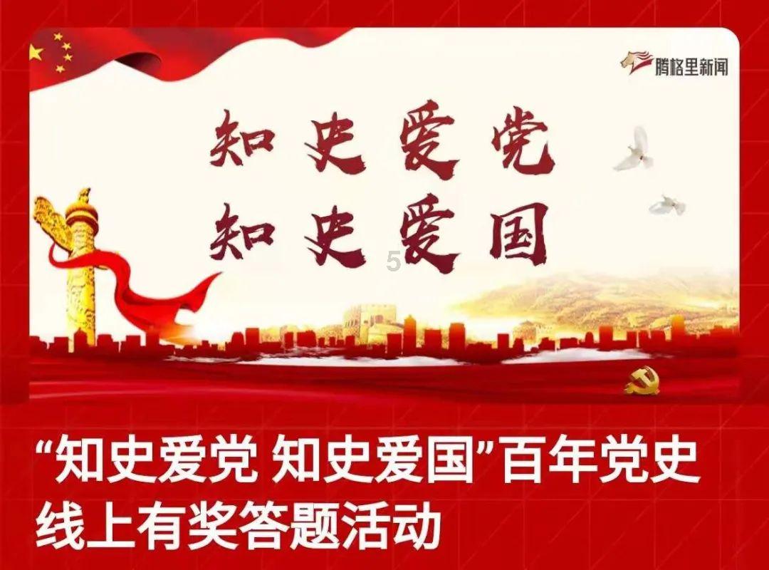逃离壳牌岛