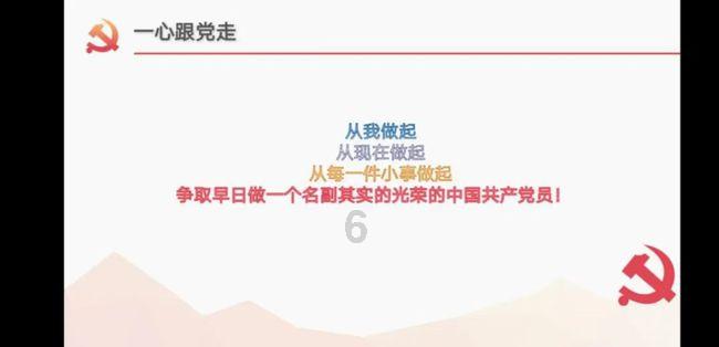 坚持不懈纠治“四风”!2023年贵阳市查处享乐主义、奢靡之风问题367起