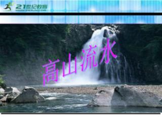 魔法学校女生